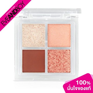 SIVANNA - Colors Eyeshadow Mini Pocket Hf166 No.02