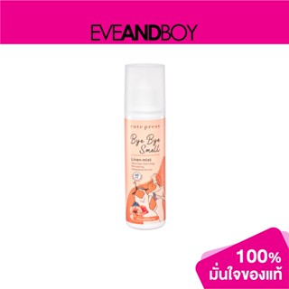 CUTE PRESS - Bye Bye Smell Linen Mist 240 ml. (Floral Fruity)