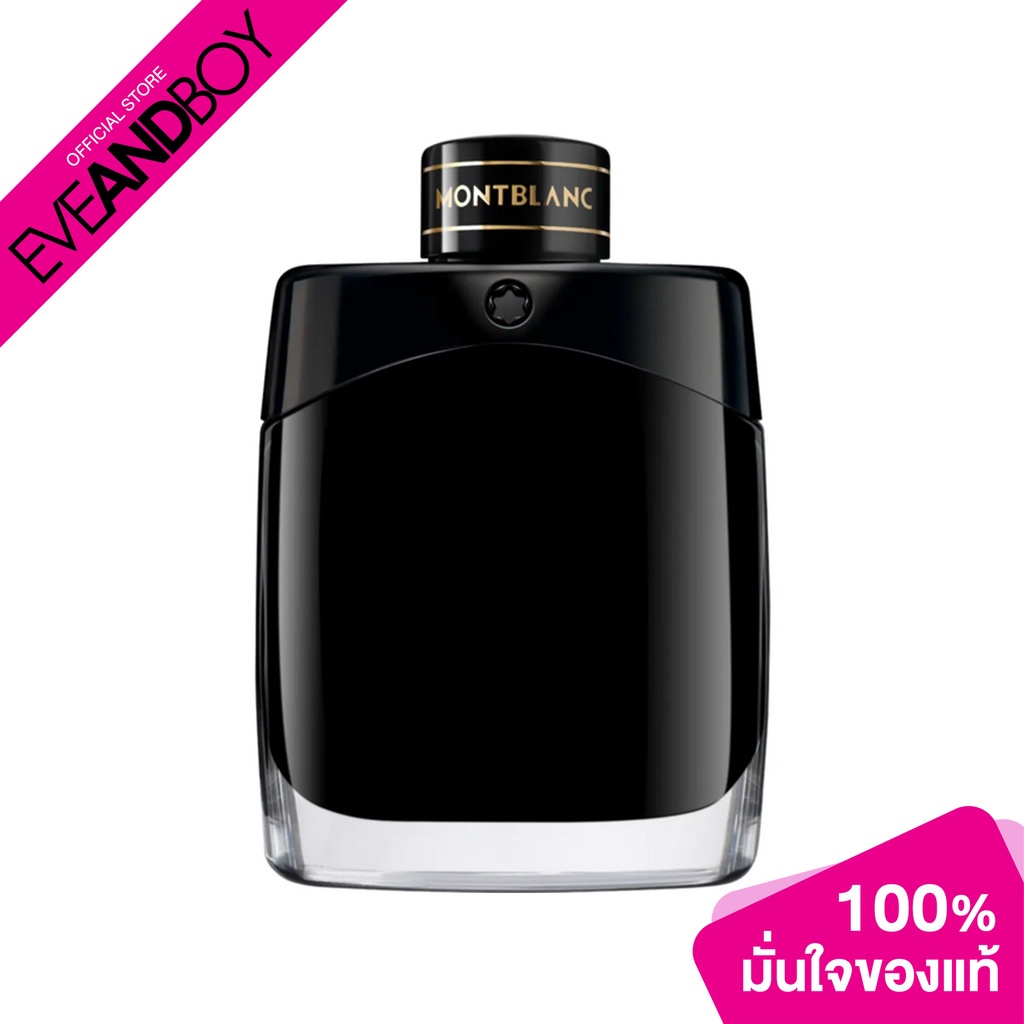 MONTBLANC - Legend EDP น้ำหอม EVEANDBOY[สินค้าแท้100%]