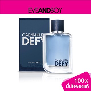 CALVIN KLEIN - Defy EDT น้ำหอม EVEANDBOY[สินค้าแท้100%]