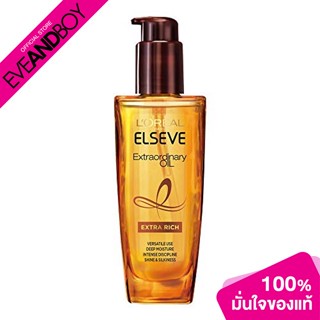 LOREAL - Elseve Extraordinary Oil