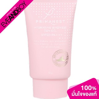 PRIMANEST - Hydrating Birdnest Sun Gel SPF50+ PA++++