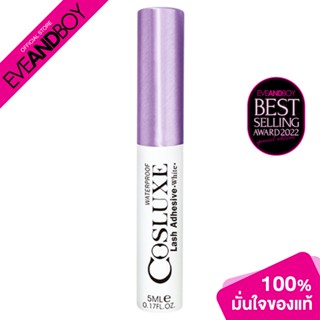 COSLUXE - Lash Adhesive - FALSE EYELASHES GLUE