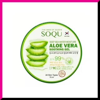 SOQU - Deep Sea Moisture Aloe Vera Soothing Gel (70 ml.) เจลว่านหางจระเข้