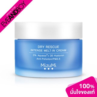 MIZUMI - Dry Rescue Intense Melt-In Cream