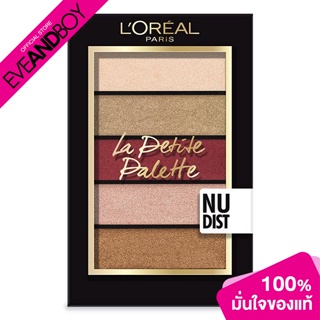 LOREAL - La Petite Palette - EYES PALETTE