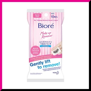 BIORE - Cleansing Cotton 10 Sheets บีโอเร แผ่นเช็ดเครื่องสำอาง