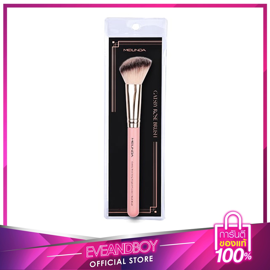 EVEANDBOY - MEILINDA Gatsby Rose Long Angle Powder Brush