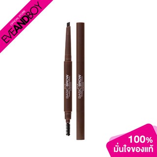 4U2 - Basic Brow Triangular Brow Pencil