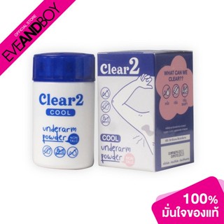 CLEAR 2 - Cool Underarm Powder Bottle