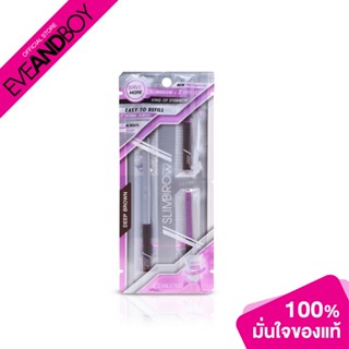 COSLUXE - Slimbrow Pencil Ref Part (Set) เซ็ตเขียนคิ้ว