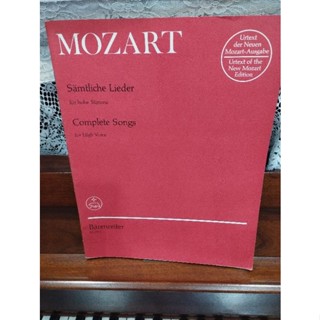 MOZART : COMPLETE SONGS FOR HIGH VOICE (BAREN)เป็นหนังสือมือ1สภาพปกมีรอยลดพิเศษ