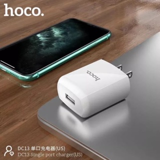 จัดโปร❤️Hoco DC13 Set Single Port Charger 2.4A ชุดหัวชาร์จพร้อมสายชาร์จ สำหรับ iP/Micro USB/Type C