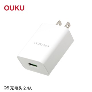 👍🏻OUKU Q5ชุดชาร์จ1USB 2.4A FAST CHARGEหัวชาร์จพร้อมสาย ยาว1เมตร สำหรับ Type C/Micro พร้อมส่ง