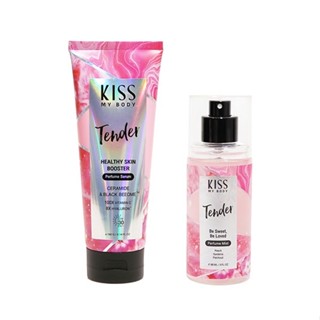 Kiss My Body เซ็ต Perfume Serum เซรั่ม SPF30 PA+++ หรือ Perfume Mist สเปรย์ น้ำหอม กลิ่นเทนเดอร์ (Tender)