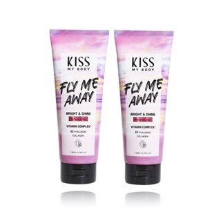 [โลชั่น แพ็คคู่] Kiss My Body Bright &amp; Shine SPF30 PA+++ โลชั่น น้ำหอม กันแดด 200g. กลิ่น ฟลายมีอะเวย์ (Fly Me Away)