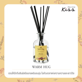 Malissa Kiss มาลิสสา คิส Perfume Reed Diffuser ก้านไม้หอม หอมนุ่มนวล 100 ml. กลิ่น Warm Hug