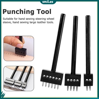 (smiles) 4mm Pitch 2 4 6 Prong Diy อุปกรณ์เจาะรูเครื่องหนัง