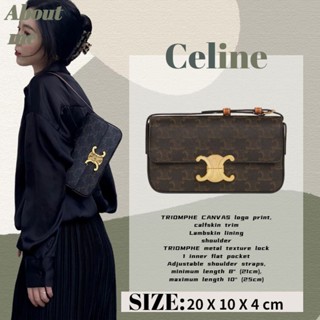 เซลีน Celine Triomphe Series Full Leather Presbyopia Underarm Bag กระเป๋าสะพายสุภาพสตรี