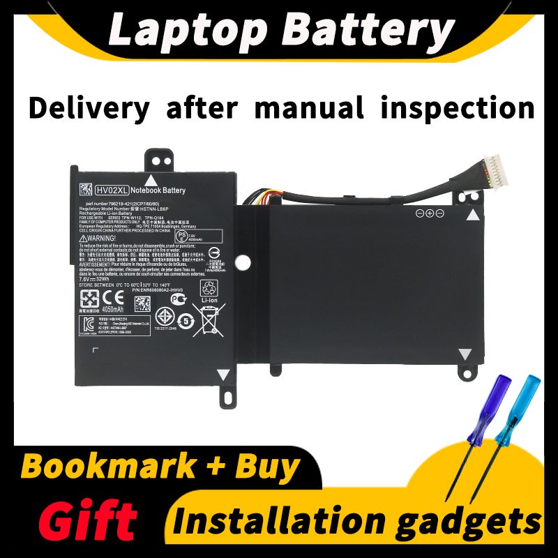 For HP Pavilion X360 11-K048TU TPN-Q164 HV02XL HSTNN-UB6N 796355-005 796219-421 7.6V 32wh/4050mAh La