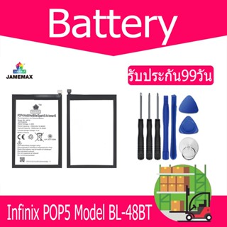 แบตเตอรี่ Infinix POP5 Battery Model BL-48BT (4850mAh) ฟรีชุดไขควง