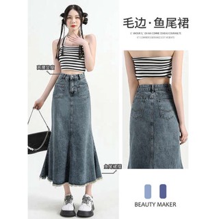 กระโปรงยีนส์สาวอวบ กระโปรงยีนส์วินเทจกระโปรงหางปลาผู้หญิง midi ฤดูร้อนบางเอวสูงขอบดิบ A-line ห่อสะโพกกระโปรงยาวหน้าอกเล็ก