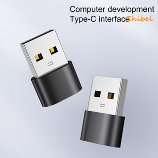 ขายดี_ อะแดปเตอร์เชื่อมต่อ Type-C Otg อลูมิเนียมอัลลอย ชาร์จเร็ว Usb เป็น Type-C สําหรับแล็ปท็อป คอมพิวเตอร์ Pc