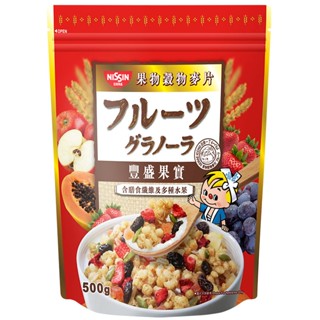 นิสชินธัญพืชอบกรอบผสมผลไม้อบแห้ง 500กรัม  /  Nissin Fruit Granola 500g.