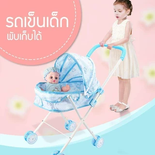 FYP ของเล่นตุ๊กตารถเข็นเด็ก ของเล่นเด็ก แบบพับเก็บได้