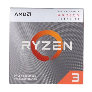 อุปกรณ์คอมพิวเตอร์ // CPU (ซีพียู) AMD RYZEN 3 3200G 3.6 GHz (SOCKET AM4)