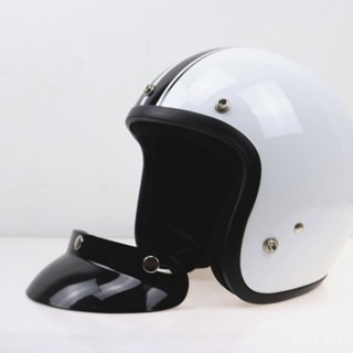 🔥Motorcycle Helmet Retro Sun Visor Universal Black 3-Snap Motorcycle Sun Shade Visor Shield High Quality Car Accessories