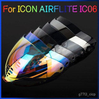 Airflite Helmets Visor For ICON AIRFLITE IC06 Motorcycle Helmet Visor Anti-UV Anti-Scratch Dustproof Wind Shield Lens Ac