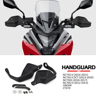 Handguard Shield Hand Guard Protector Windshield For Honda NC750X NC700X NC750S CB650F CTX700 NC 750 X Motorcycle Access