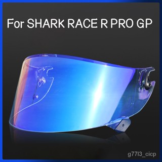 Motorcycle Helmet Full Visor Full Face For SHARK RACE R PRO GP UV Anti-scratch Wind Shield Glasses Visor Motorcycle Acce