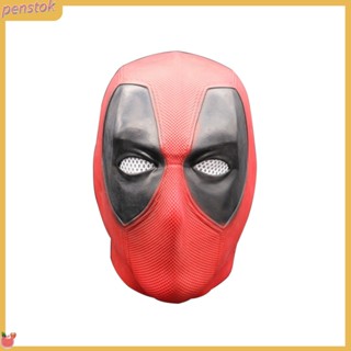 &lt;penstok&gt; หน้ากาก Deadpool สําหรับปาร์ตี้ฮาโลวีน