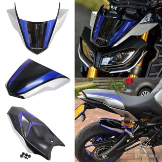 2019 2020 New Motorcycle Accessories For YAMAHA MT09 Fender Rear Hugger Windshield Deflector MT-09 MT 09 Rear Seat Cover