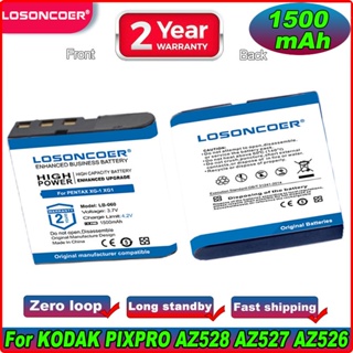 LB-060สำหรับ KODAK PIXPRO AZ528 AZ527 AZ526 AZ525 AZ362 AZ521 AZ501 AZ422 AZ421 XG-1 SKL-60 D3500แบตเตอรี่กล้อง