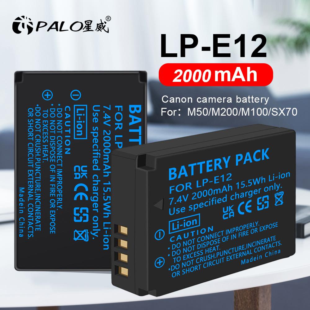 PALO 1-4ชิ้น LPE12 LP E12แบตเตอรี่แบบชาร์จไฟได้สำหรับ Canon EOS M EOS M10 EOS M50 EOS LP-E12จูบ X7 Rebel SL1กล้อง DSLR