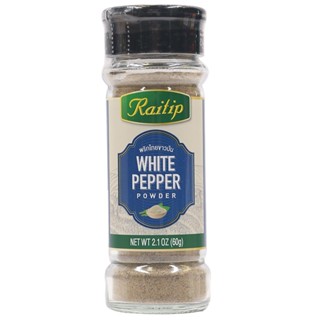 ไร่ทิพย์พริกไทยขาวป่นขวด 60กรัม  /  Raitip White Pepper Powder 60g.