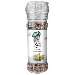 ลุนน์เครื่องปรุงรสอิตาเลี่ยนและเกลือ 50กรัม  /  Lunn Italian Seasoning Salt 50g.