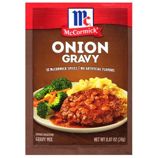 แม็คคอร์มิคออเนี่ยนเกรวี่ 24กรัม  /  Mccormick Onion Gravy Mixed 24g.