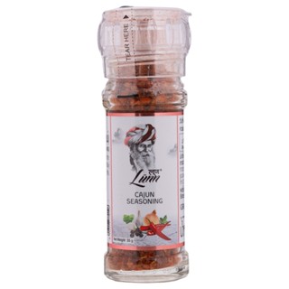 ลุนน์เครื่องปรุงรสเคจุน 55กรัม  /  Lunn Cajun Seasoning 55g.