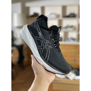 Arthurs Onitsuka Gel-Nimbus 25 Generation Ghost Tomb Tiger รองเท้าวิ่งมืออาชีพ น้ําหนักเบาพิเศษ