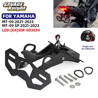 E4 MT-09 Adjustable License Plate Holder LED Light Tail Tidy For YAMAHA MT09 SP MT09SP Motorcycle Fender Eliminator Acce