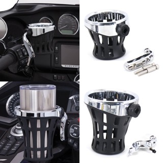 New Black Chrome Motorcycle Drink Holder Bike Water Cup Bottle Holder Handlebar Bottle Holder coffee stand Accessories R