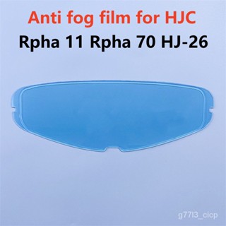 Motorcycle Helmet Visor Film Anti Fog for HJC Rpha 11 Rpha 70 HJ-26 Len Sticker Capacete De Moto Accessories