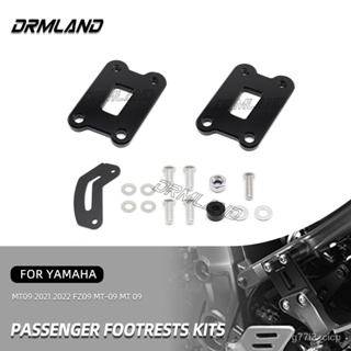 For YAMAHA MT09 2021 2022 FZ09 MT-09 MT 09 Motorcycle Accessories Rear Pedal Lowering Kit EVO Passenger Footrests Suppor