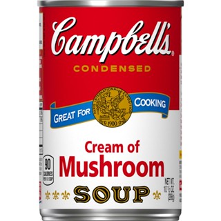 แคมเบลล์ซุปครีมเห็ด 305กรัม  /  Campbells Mushroom Soup 305g.