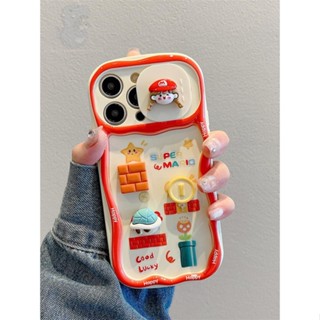 เคสโทรศัพท์มือถือ ลายการ์ตูนน่ารัก สามมิติ สําหรับ Apple iPhone 14 13 12 11