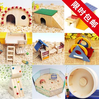 ของเล่นกล่องจัดระเบียบ DIY หนูแฮมสเตอร์